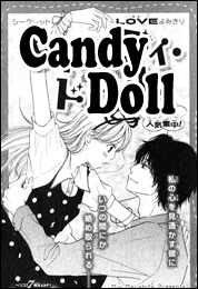 Candy Doll